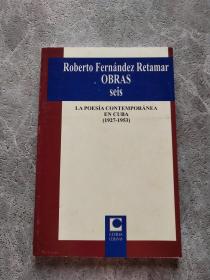 LA POESiA CONTEMPORANEA EN CUBA 1927-1953