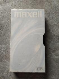 maxell VHS  录像带