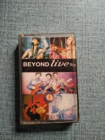 BEYOND live绝版演唱会 磁带