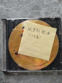 清华同方 VCD