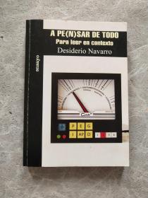 A PEN SAR DE TODO Para leeren conteato Desiderio Navarro