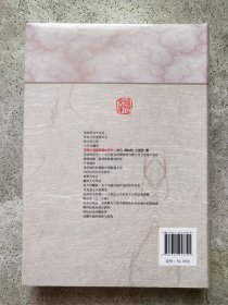 北京社科精品文库（第1辑）：英美小说叙事理论研究