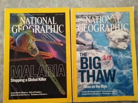 NATIONAL GEOGRAPHIC：JULY 2007、JUNE 2007【2册合售】