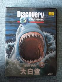大白鲨 DVD