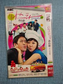 通心粉  DVD