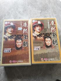 康熙王朝 VCD [一盒全新]
