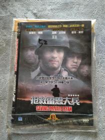 抢救雷恩大兵 DVD