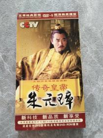 武则天传无字碑歌 DVD