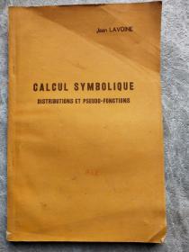 Jean LAVOINE - CALCUL SYMBOLIQUE