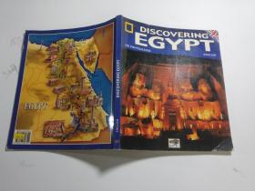 DISCOVERING EGYPT