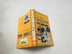 Diary Of A Wimpy Kid （Export Edition）: The Long Haul