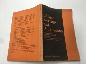 Chinese Sociology and Anthropogy