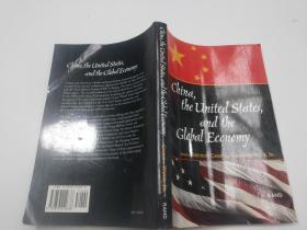 china the united states  and the global economy