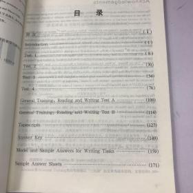 新东方 剑桥雅思考试全真试题解析IELTS3