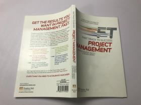 PROJECT MANAGEMENT