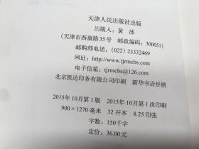 别在该动脑子的时候动感情