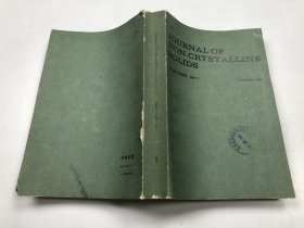 journal of non crystalllne solids（乌拉尔）