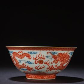 乾隆·青花矾红釉龙戏珠碗