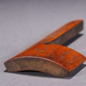 旧藏 老竹雕花卉纹印规。