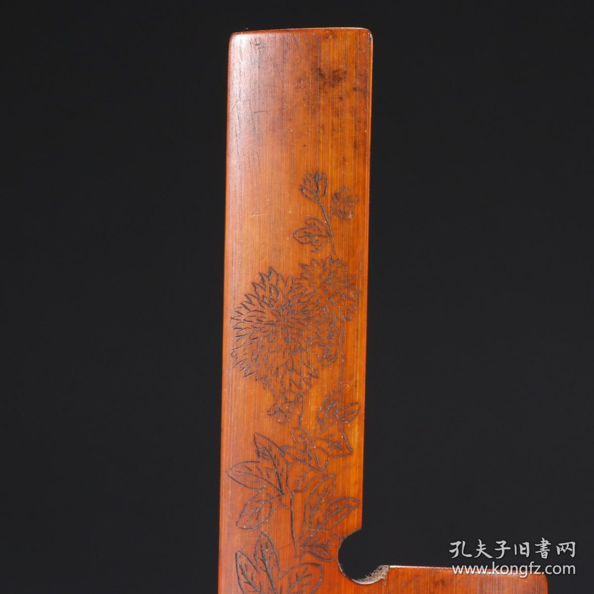 旧藏 老竹雕花卉纹印规。