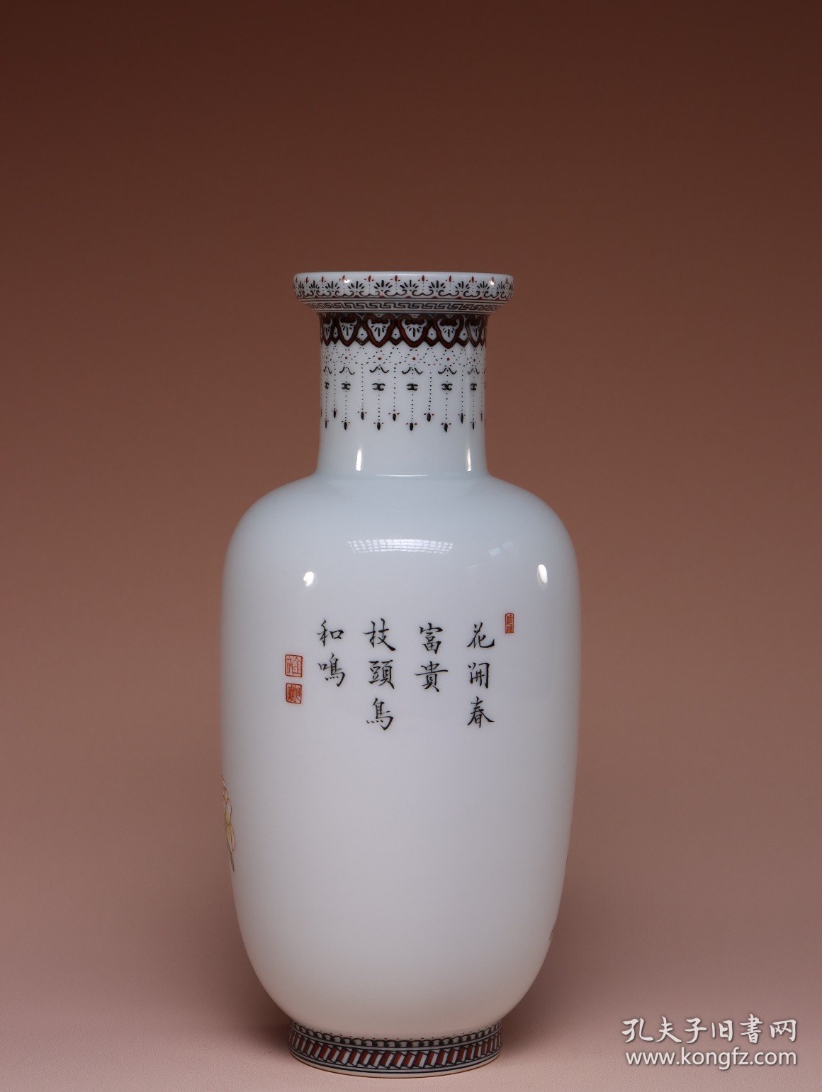 回流.雍正年制款粉彩喜鹊登梅纹赏瓶一对