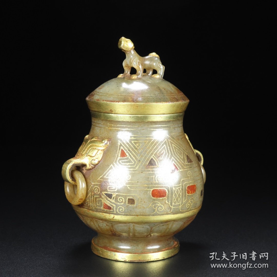 旧藏，和田玉错金瓶，