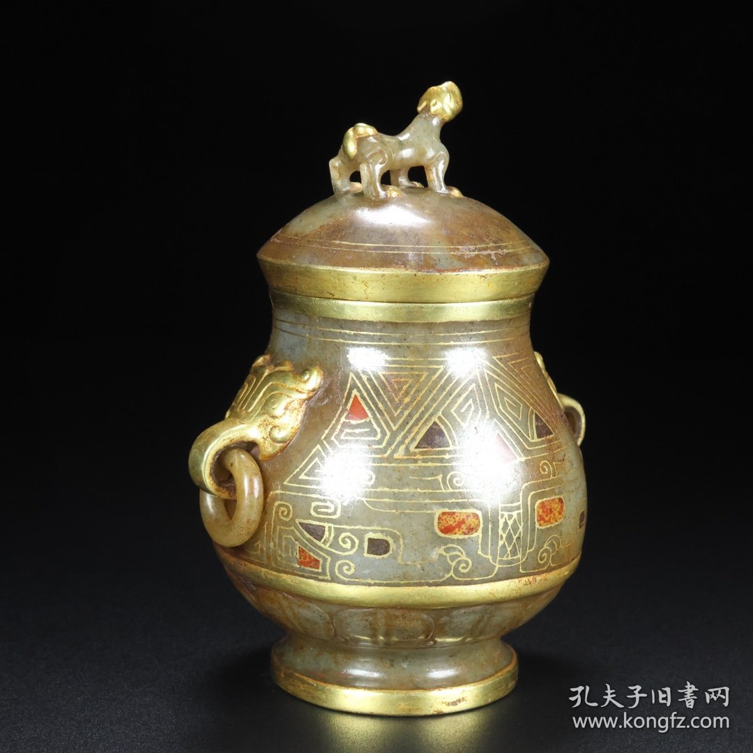 旧藏，和田玉错金瓶，