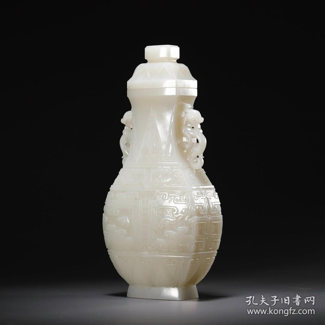 旧藏 和田玉兽面纹瓶、尺寸：21**9.3**5.0厘米、重531.8克！