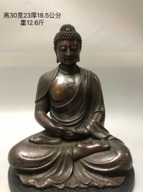 老皮银丝佛