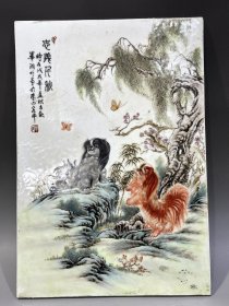 毕渊明款新粉彩瓷板，