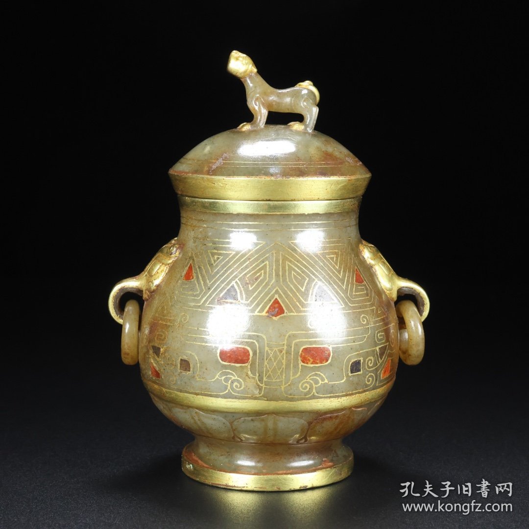 旧藏，和田玉错金瓶，
