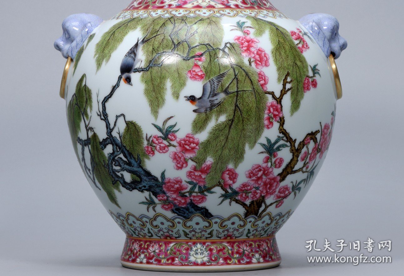 回流.大清乾隆年製款胭脂红耙花柳燕兽耳尊瓶