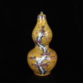 黄釉青花釉里红梅花纹带盖葫芦瓶
高40cm宽18cm