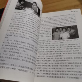 世界因你不同：李开复自传