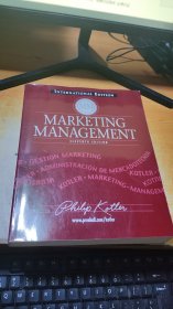 Marketing Management 市场营销管理