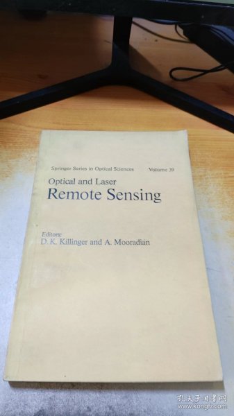 optical and laser remote sensing（光学与激光遥感 ）