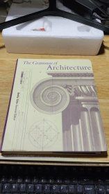 The Grammar of Architecture建筑學的語法