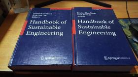 Handbook of Sustainable Engin eering（volume1. 2）