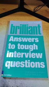 BRILLIANT ANSWERS TO TOUGH INTERVIEW QUESTIONS