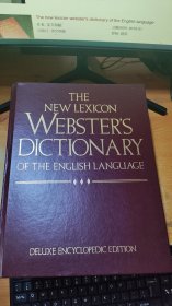 The New Lexicon Webster’s Dictionary of the English Language