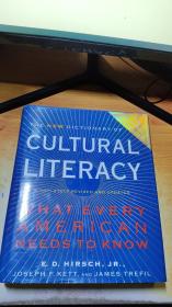 New Dictionary of Cultural Literacy