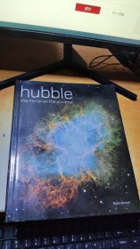 hubble the mirror on the universe