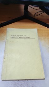 Matrix methods for engineers and scientists