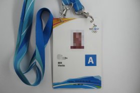 北京冬奥会申奥媒体工作证