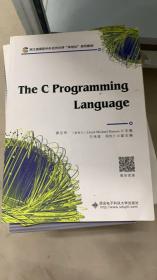 TheCProgrammingLanguage（C语言程序设计）（高职）