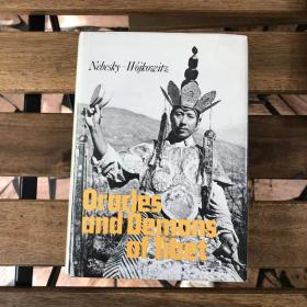 Oracles and Demons of Tibet: The Cult and Iconography of the Tibetan Protective Deities 西藏的神灵和鬼怪 精装英文原版