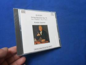 CD光盘   NAXOS  HAYDN sting Quartets Op 76 （不认识外文，碟片名等等看实物图片自鉴）（注意：这个不能寄挂刷，它不属于印刷品，邮局不给寄。只能寄包裹或者快递！！！）