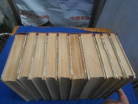 鲁迅全集（全十册）1956年北京第1版，1963年北京第1版3印。红皮书脊。（内页干净无字画，品相还不错。第一册收藏者可能翻看过，最后一页缺一块。品相差一点。其余的不错）鲁迅 著  人民文学出版社出版
