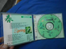 CD光盘  回归自然音乐  欧美经典珍藏版（春）（注意：这个不能寄挂刷，它不属于印刷品，邮局不给寄。只能寄包裹或者快递！！！）