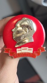 毛主席像章 自编号1563（保卫毛主席，参军光荣——吉林市革命委员会）